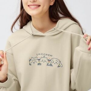 GU - Chiikawa Hoodie